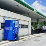 The Booming Business of Ice Vending: Opportunities and Challenges